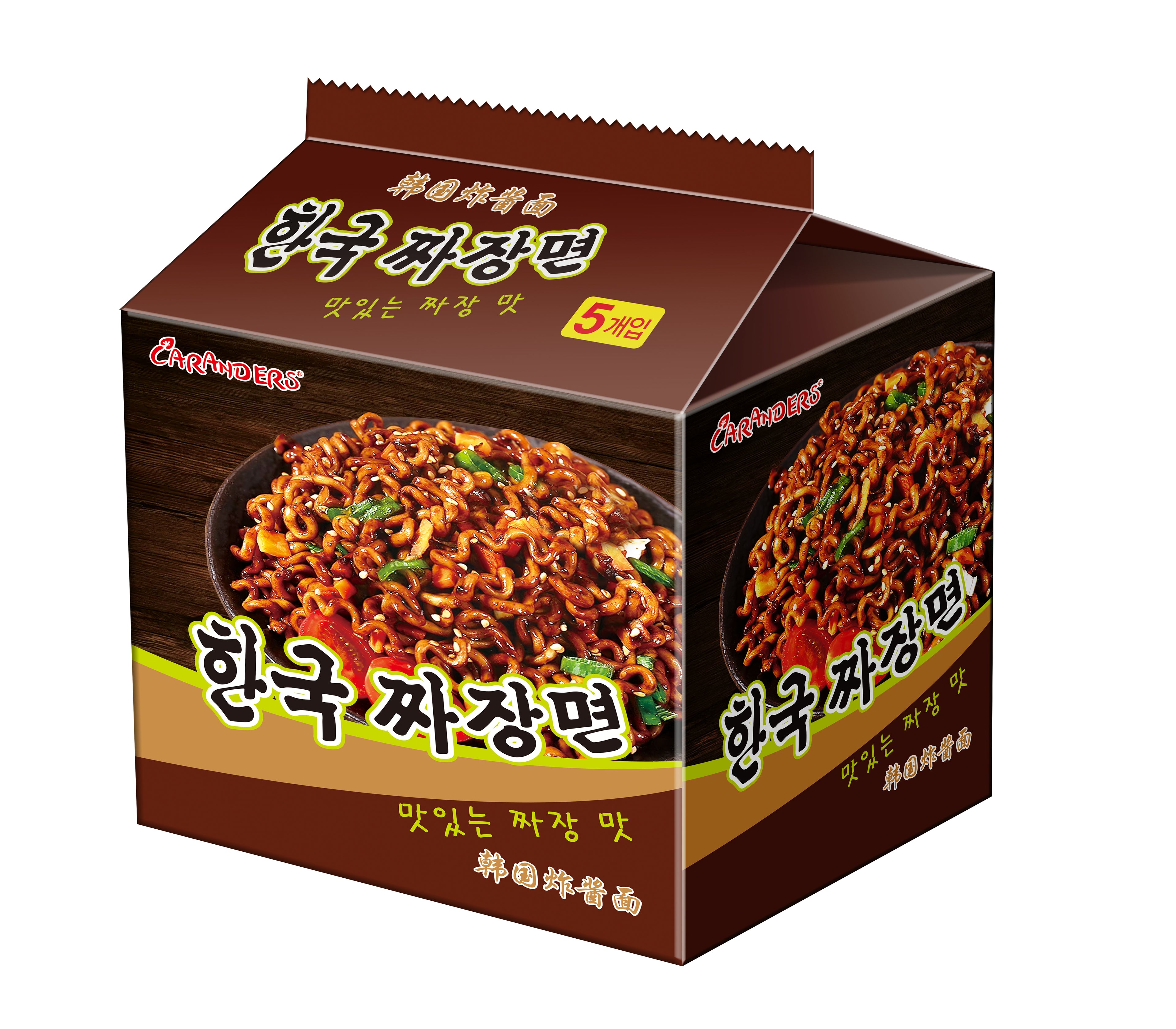 جاجانغميون الكوري