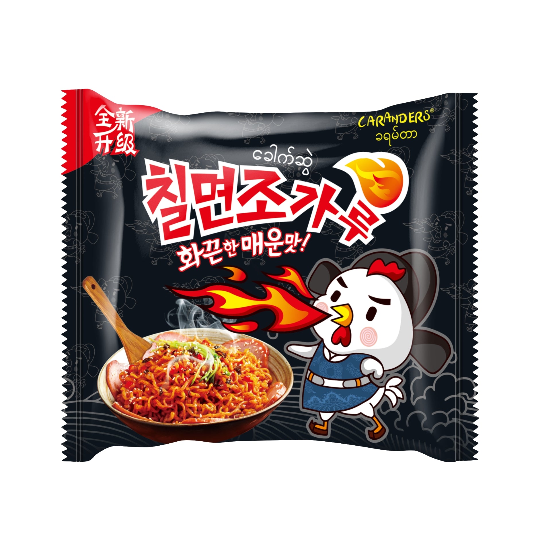 Spicy Chicken Noodles Original Flavor