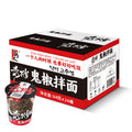 Ghost Pepper Cup Noodles