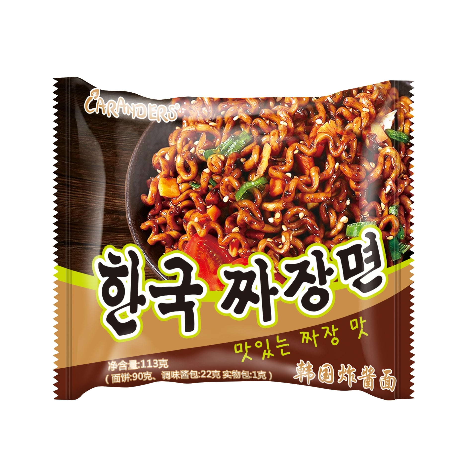 جاجانغميون الكوري