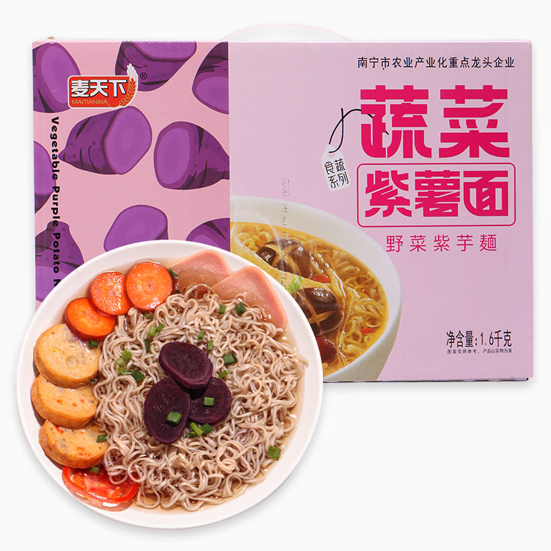 Purple Sweet Potato Noodles