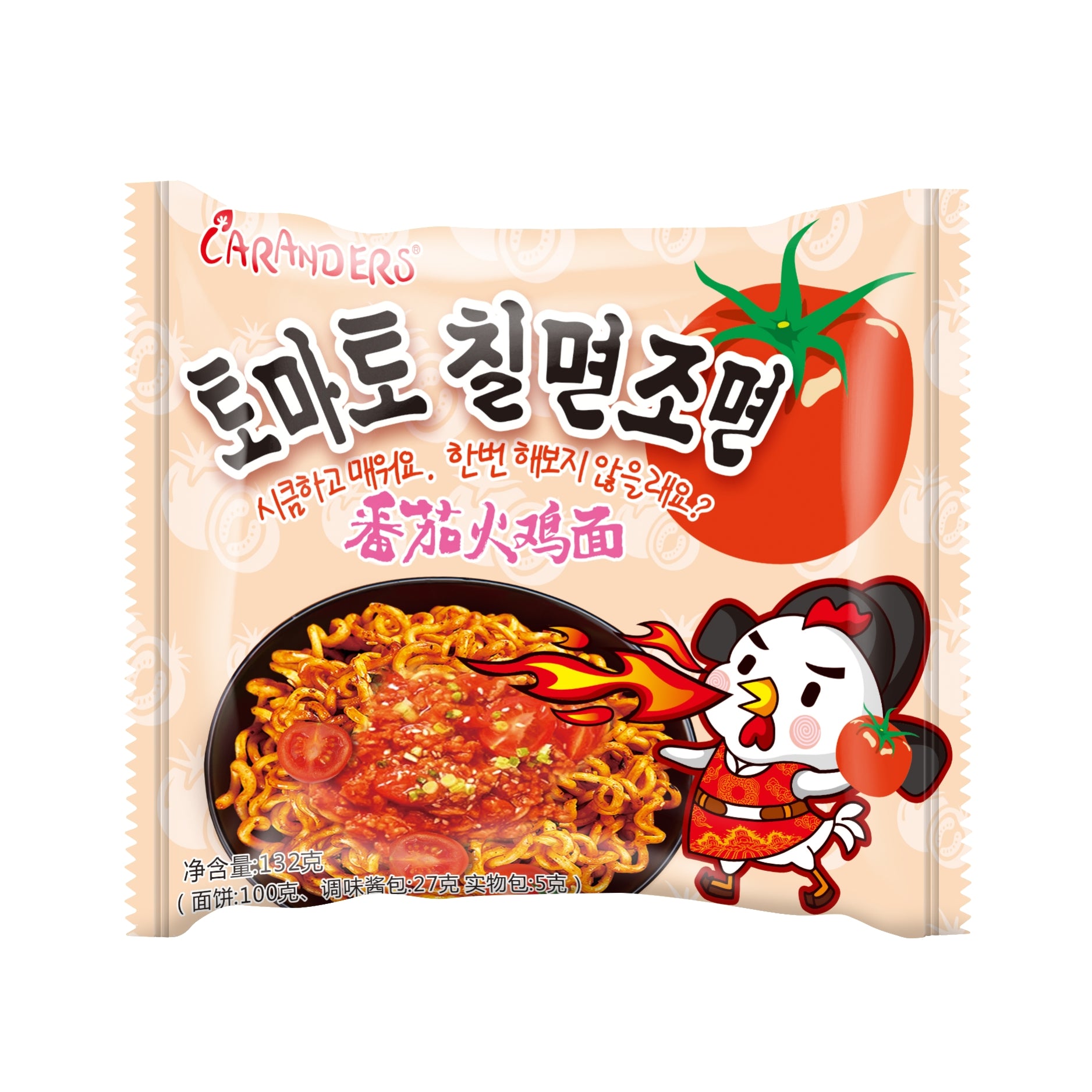 نودلز الطماطم والديك الرومي