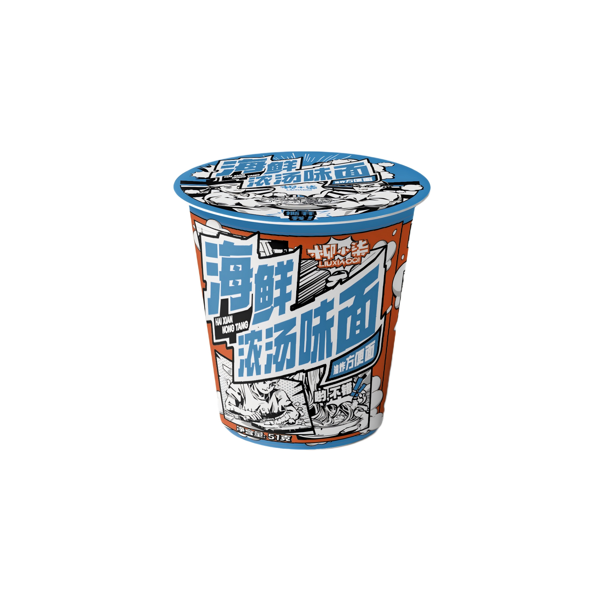 Seafood Thick Soup Noodles